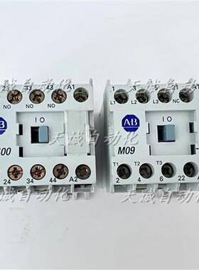 原装瑞士AB罗克韦尔交流接触器100-M09NZ*31 700DC-M400* DC2询价