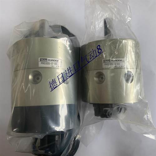 现货KURODA黑田精工 原装正品旋转气缸 PRNA3S-90-90 PR030S-询价
