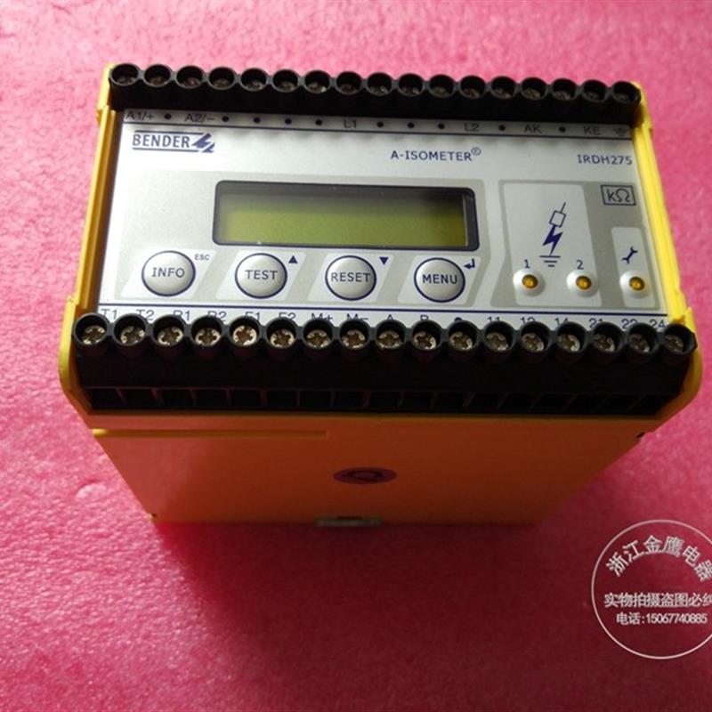 全新原包装正品本德尔 IRDH275绝缘监视仪 IRDH275-435 B9106询价