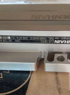 HEIDENHAIN海德汉526974-15 LS 187C全新原装正品议价