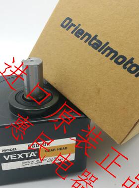 东方减速机VEXTA 5GD10K 5GD5K 5GD15K 5GD20K/30K/50K/100K/询价