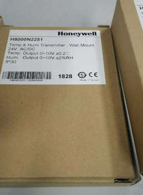 霍尼韦尔度控制器H8000N2251 H8000N2131 H8000N3141 H8000N2141