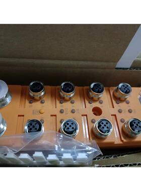 隆堡lumberg模块0970 PSL 111/113 议价询价