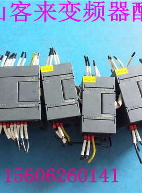 PLC CPU224 6ES7 214-1BD23-0XB8 0 继电器输议价