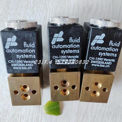 现货pH玻璃电极Z08362=A=2000询价