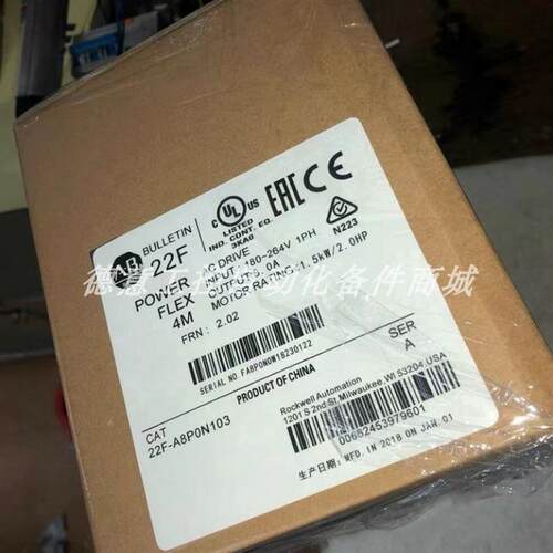 22F-A8P0N103 全新原装美国AB罗克韦尔变频器 1.5KW现货优惠询价