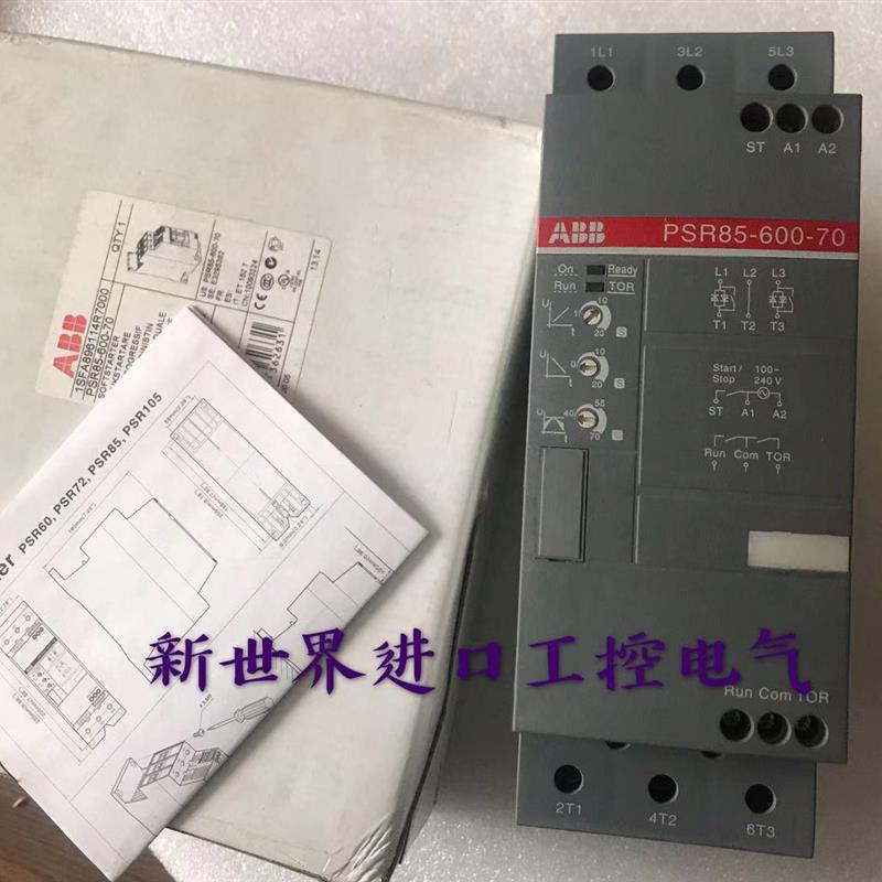 全新原装ABB软起动器PSR85-600-70(45KW)PSR105-600-70现货询价