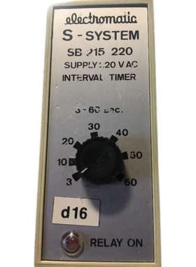 Electromatic SB 215  S-SYSTEM SB 215 220VAC  INTERVAL TIMER