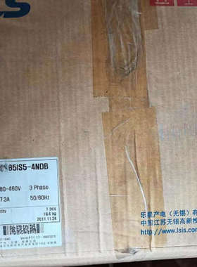 【原装正品】LS(LG) 变频器 SV185IS5-4NDB 3相18.5KW 韩国议价