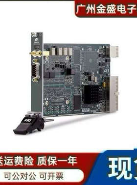 美国NI PXI-8513单端口(PXI CAN?接口?模?块) 780688-01全新！议