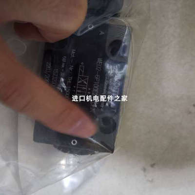 H+L DZ52-120Z300开关TOPWORX TXP-P2CGNPM WSNF8327B102-24V议价