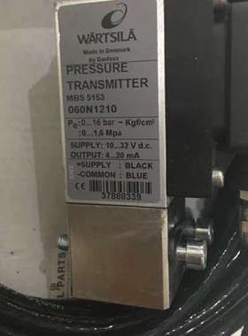 丹佛斯压力变送器MBS5153060N1210WARTSILA瓦锡兰机型W20A6L20议