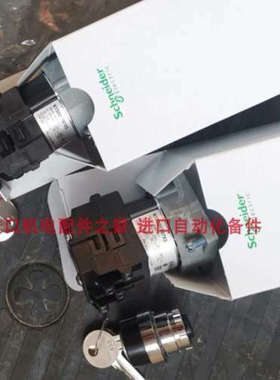 SCHNEIDER K1SD217B7XS K1SF217B6XS钥匙开关全新议价
