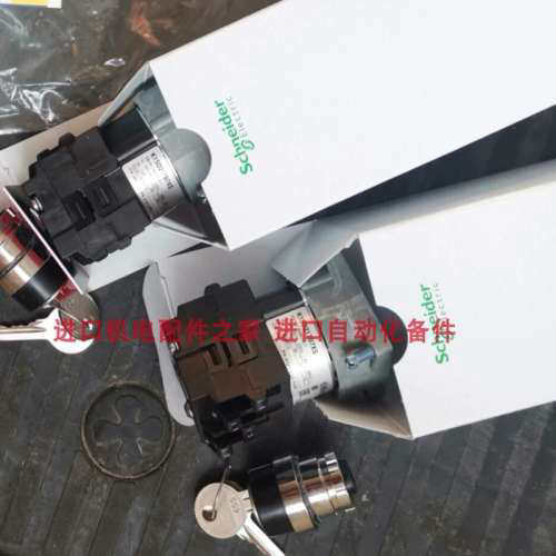 SCHNEIDER K1SD217B7XS K1SF217B6XS钥匙开关全新议价