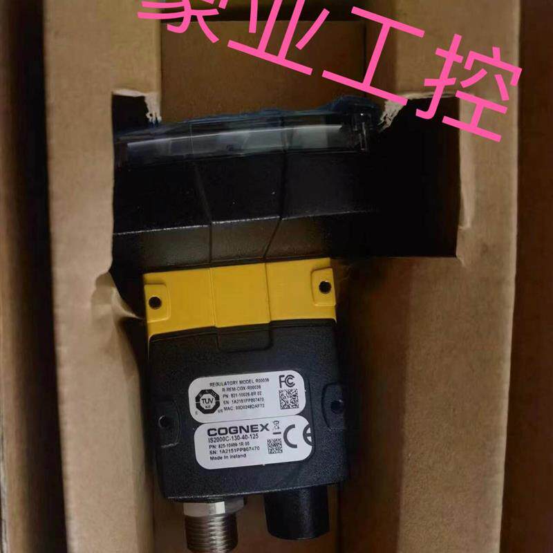 IS2000C-130-40-125全新CONGEX相机康耐视彩IS8405C-363-50现询价