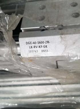 直线驱动器DGPL-25-1125-1150-1175-1200-1225-1250PPV-A-B-K询价