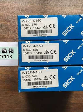 全新原装SICK西克光电传感器 WT2F-N150 订货号6030576 正品议价