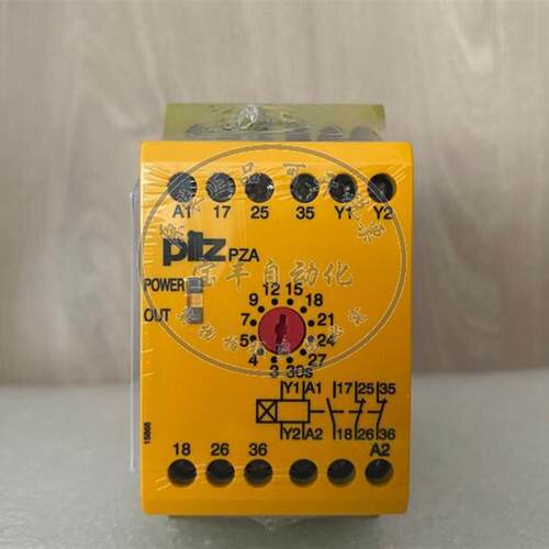 正品 继电器PZA 30/24VDC 1N/O 2N/C 774030询价