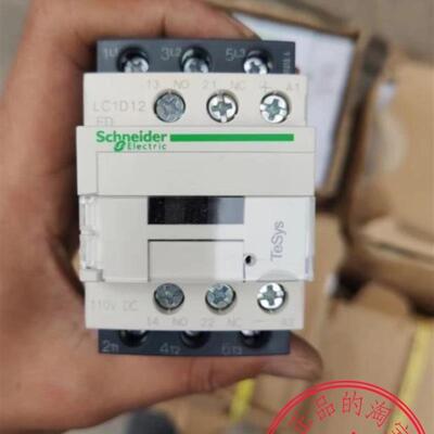 施耐德三极直流接触器 LC1D12FDC 12A DC110V 现询价