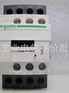 正品现货LC1D098M7C/E7C/LC1D128B7C/F7C施耐德交流4极接触器询价