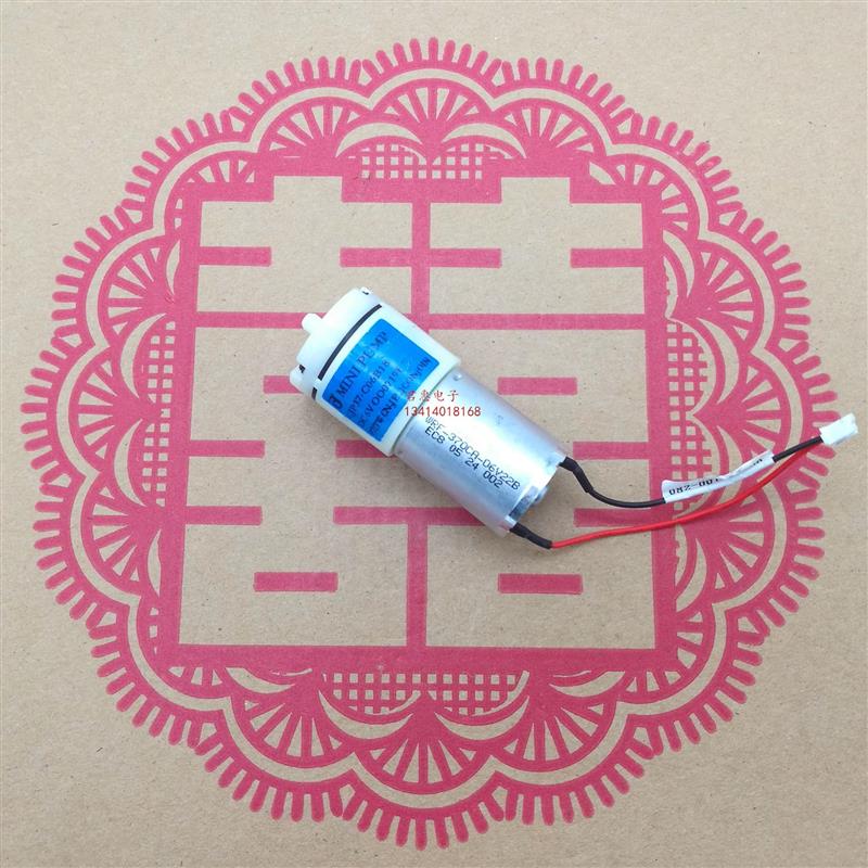 迈瑞监护仪UMEC6/7/10/12气泵CONJOIN充气泵CJP37-C06B18 DC6询价