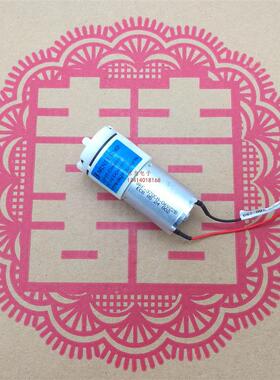 迈瑞监护仪UMEC6/7/10/12气泵CONJOIN充气泵CJP37-C06B18 DC6询价