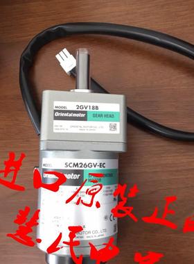 东方电机SCM425KJC SCM425GV-UA SCM590GVR-JA SCM315GV-UA议询价