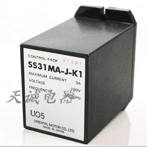 原装正品日本东方ORIENTAL电机调速器SS31 SS31MA-J  SS31A询价