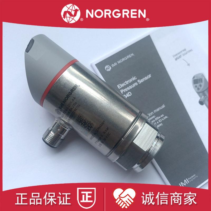 34D-V101G-DA1-AA诺冠IMI NORGREN压力开关DDA/P016G/P040G/P询价