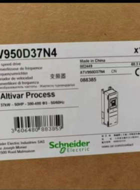 ATV950D11N4E D15N4E D18N4E D22N4E D30N4E D37N4E D45N4E议价