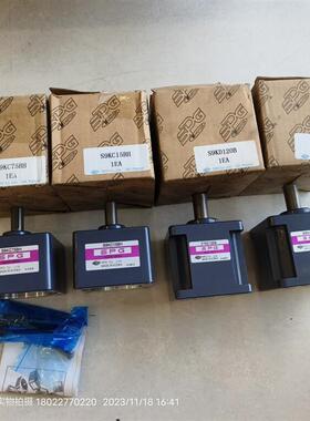 韩国SPG减速箱S9KC75BH/S9KC15BH/S9KD120B/S9KH75B需配电机询价
