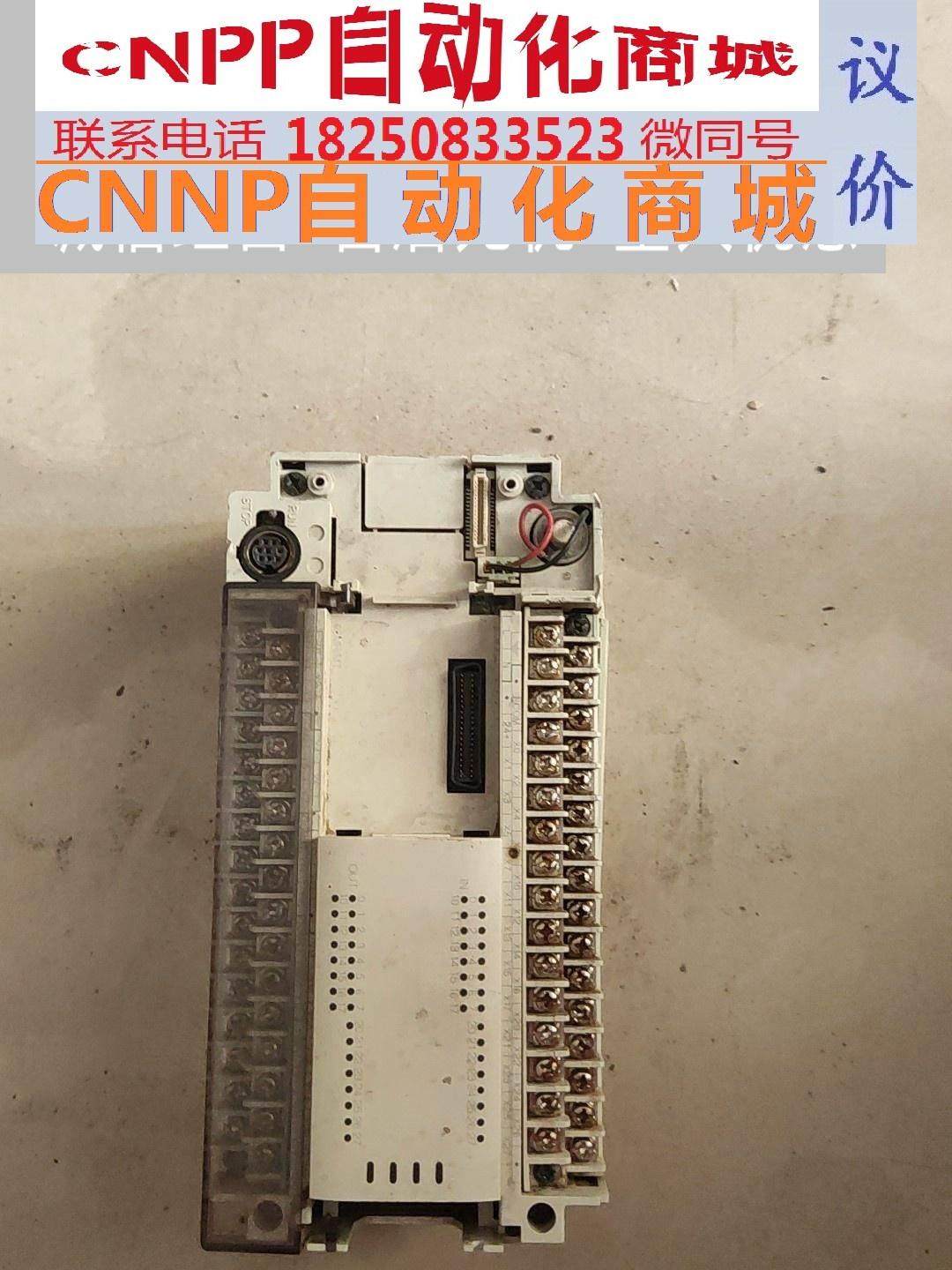 三菱plc fx2n-48mr-001