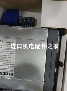 WAREX AT150.DR - double acting阀门 BLOCK STU 160/2*115 160/3