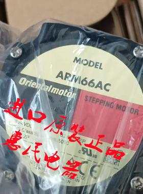 OM电机AZM46AC-TS3.6/-TS10/-TS30 AZM66AK-TS20/-TS7.2/-TS1询价
