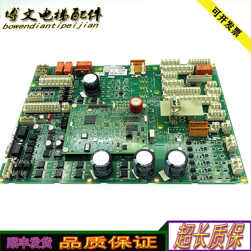 奥的斯电梯GECB主板GBA/GAA26800LC1 LC2程序板AEA26800AML2询价
