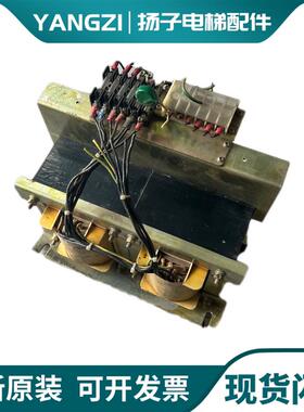 三菱电梯配件 电梯电源变压器 X54GS-18 Z54GA-18 1365VA原装询价