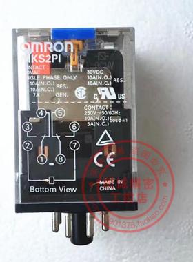 MKS2PI  DC24V 通用继电器 MKS2PIN 24VDC 正品现货销售 实物询价