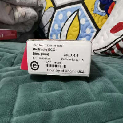 赛默飞 热电 250x4.6 Hypersil Gold C8 液相色谱柱 73205-254630