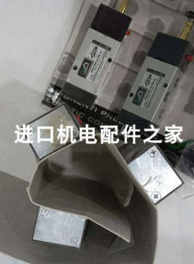 VESTA NM52W1S-PR-IL电磁阀 SBA UDGS 2415211-0091控制变压器议