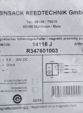 全新BINSACK REEDTECHNIK传感器14118J R347601003 H14118议价