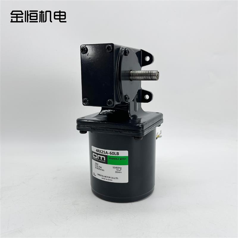 原装日本OM东方马达4RK25A-60LB 4IK25S-60RB减速机25W100V速询价