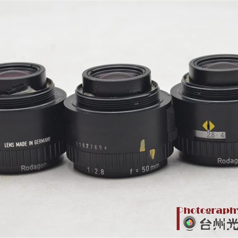 罗顿斯德/Rodagon 50/2.8 放大头90新询价
