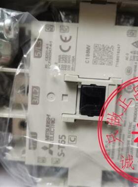 全新原装三菱交流接触器S-N65 新款 S-T65 AC110V 220V 380V询价