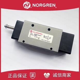 V63D313A A2诺冠NORGREN电磁阀A2000 A213J V63D413询价 A3000