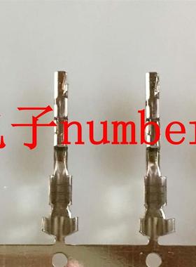 SNAC3-A021T-M0.64 母头 汽车连接器 原装正品  现货直拍询价