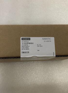 6ES7 216-2AD23-0XB8全新西门子CPU226晶体管模块询价
