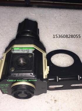 调压阀R3000-10-LS29 没用过但有刮痕议价询价