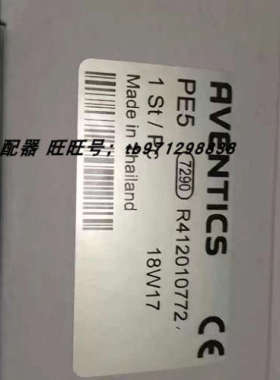 R412010772压力传感器安沃驰aventics R412010774 R412010767议价