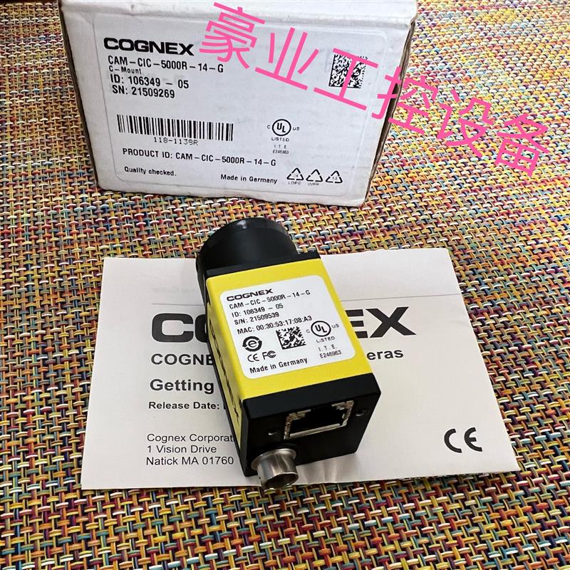 相机CAM-CIC-4000-25-G.CAM-CIC-2000-20-G.CAM-CIC-10MR-10-询价