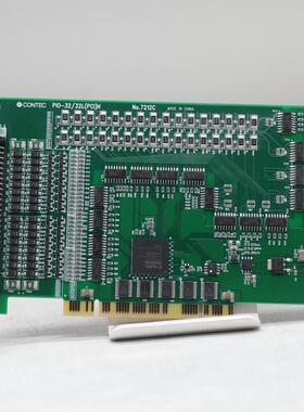 CONTEC康泰克 PIO-32/32L(PCI)H NO:7212C 34通道数据采集卡询价